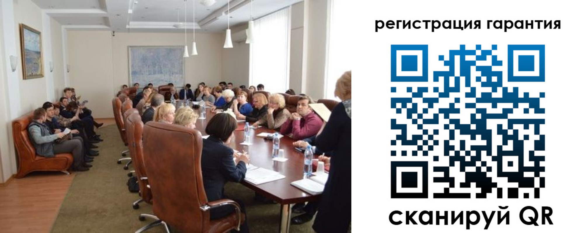 прописка ребенка в Ирбите